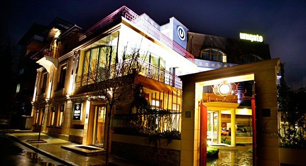 Uniqato Hotel 旧扎戈拉 外观 照片